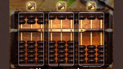How to cancel & delete Luck Abacus from iphone & ipad 2