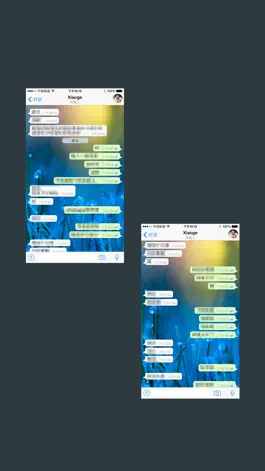Game screenshot W-Splicing - Chat record splicing for WhatsApp mod apk