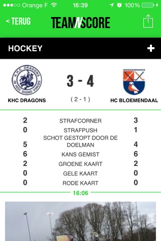 TeamNscore screenshot 4