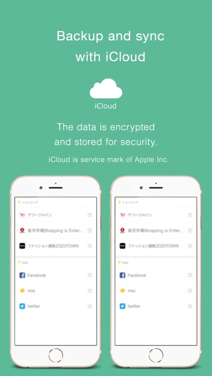 PASS LOCKER screenshot-3