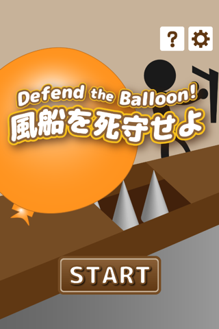 Defend The Balloon screenshot 2