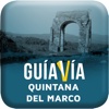 Quintana del Marco. Pueblos de la Vía de la Plata