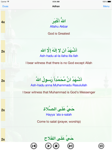 Screenshot #4 pour Adhan & Duaa