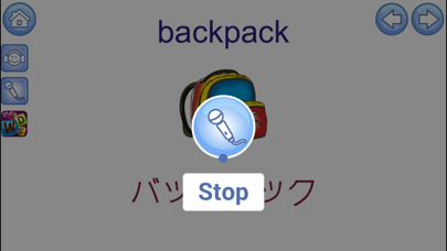 Screenshot #2 pour English Picture Dictionary for Japanese Speakers