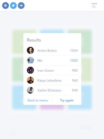 Screenshot #5 pour Double!