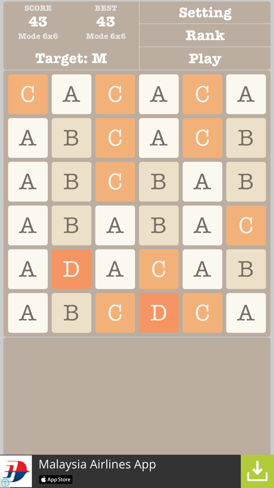 #2. 2048 Alphabet Multiple Mode (iOS) 由: Nguyen Sang