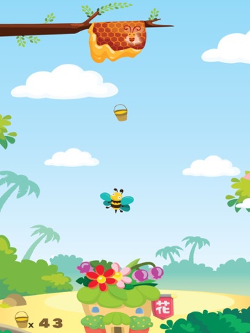 The Worker Bees Pong Pong! Keep Fighting : Free Games for Kids iPad screenshot