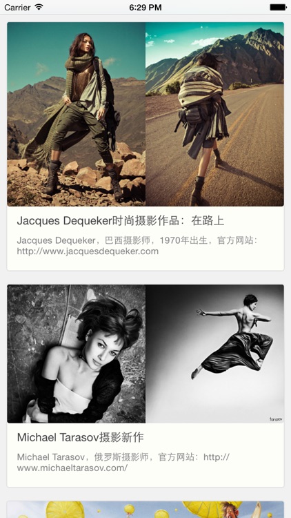 摄影插画精选 - 大师级摄影作品专辑鉴赏