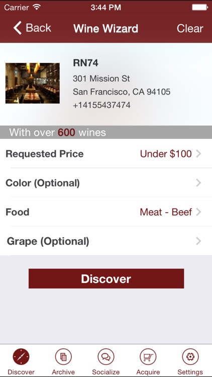 VinCompass screenshot-3