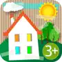 HugDug Houses - Little kids build their own house and make art with amazing stickers