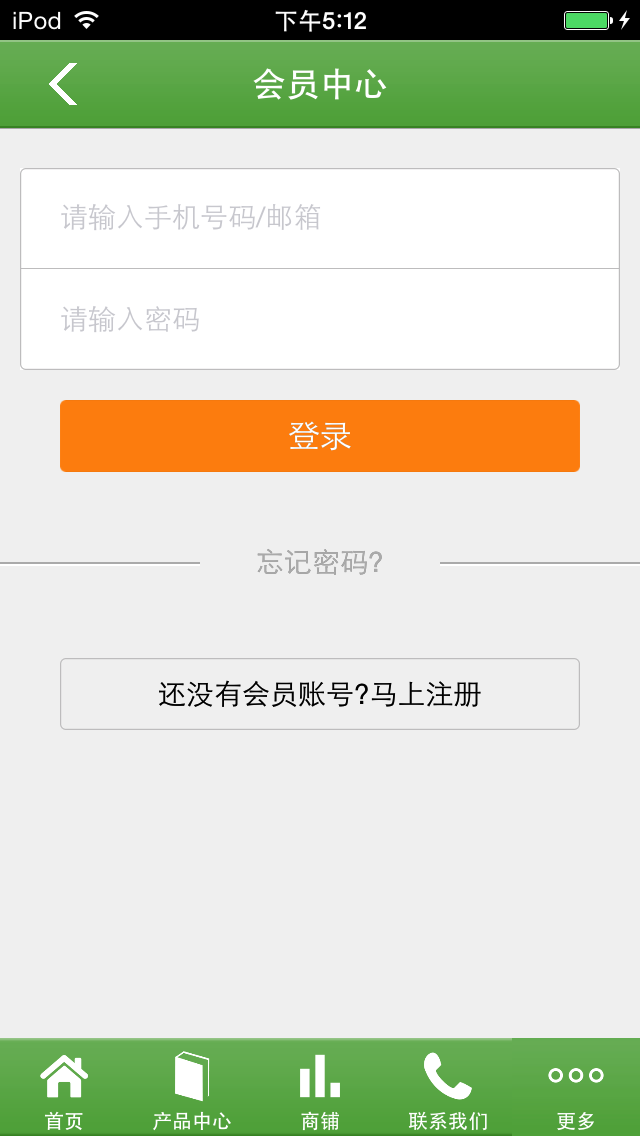 健康养生食品网