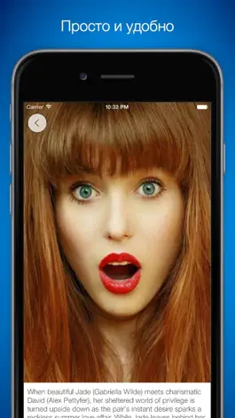 Game screenshot Movie List Free - Список фильмов для просмотра, медиатека кино и лучшие новые фильмы apk