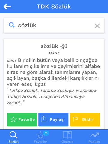 Screenshot #5 pour Türkçe Sözlük