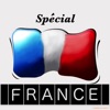 Zoom Quiz -Spécial France- - iPhoneアプリ