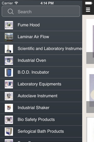 Sun Scientific Industries screenshot 4