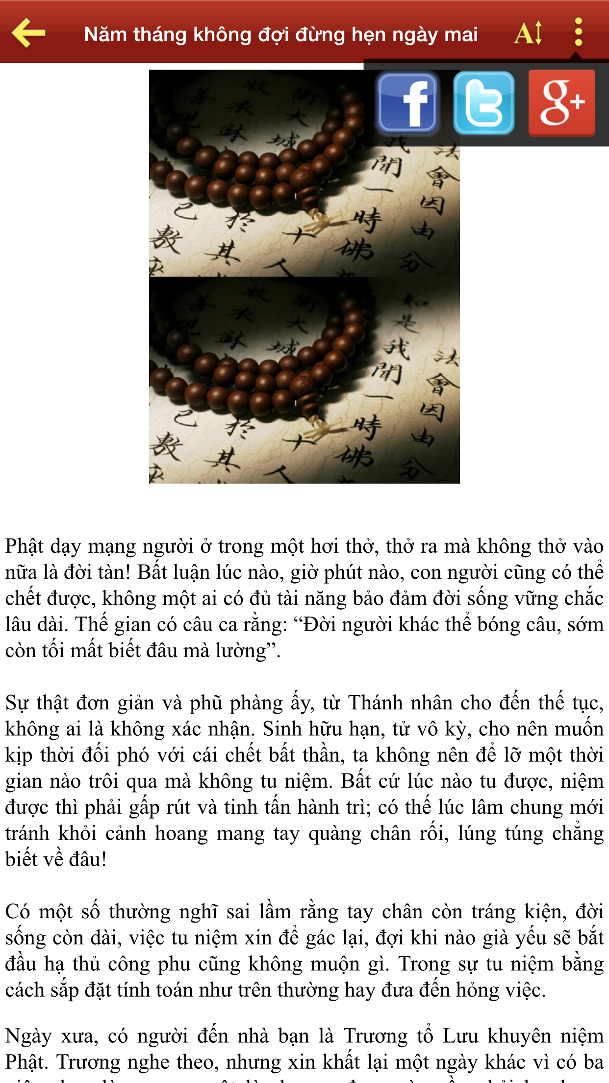 Phật học Online