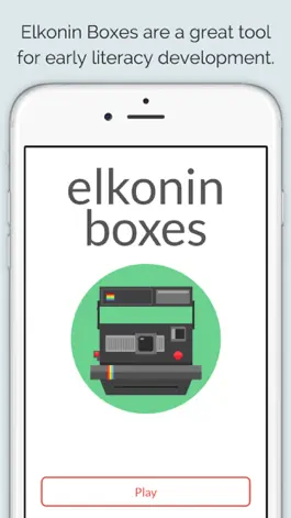 Game screenshot Elkonin Boxes: A Literacy Tool for Beginning Readers mod apk