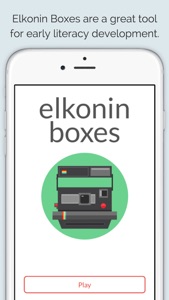 Elkonin Boxes: A Literacy Tool for Beginning Readers screenshot #1 for iPhone