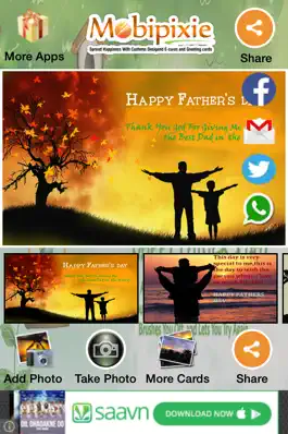 Game screenshot Father Day E-cards apk