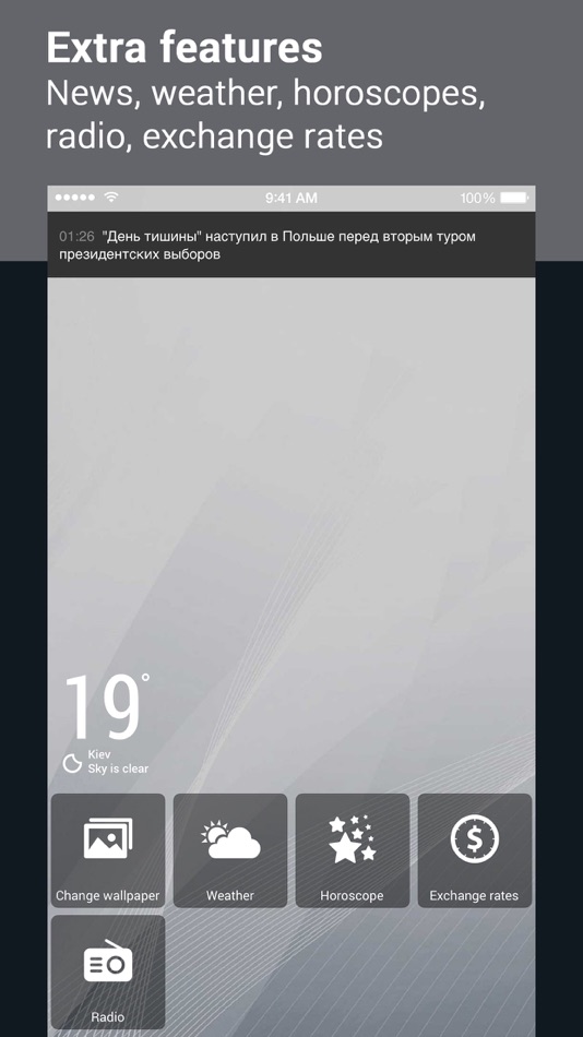 #4. EX Mail - More than just email (iOS) 由: Colbook Investment Limited
