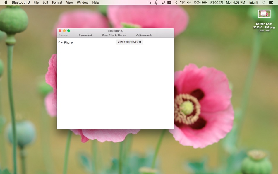 #3. File Deliver (macOS) 由: 锦文 游
