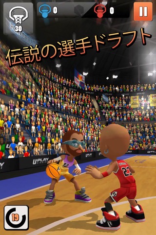 Swipe Basketball 2のおすすめ画像4