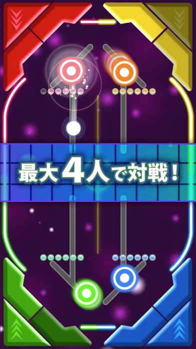 アタックホッケー のスクリーンショット