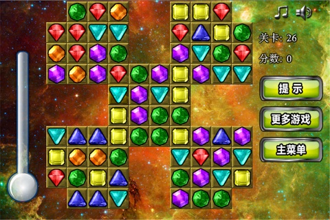 Jewel Crush Saga screenshot 2