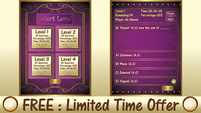 Muslim Kids Islamic Quiz  Vol 4