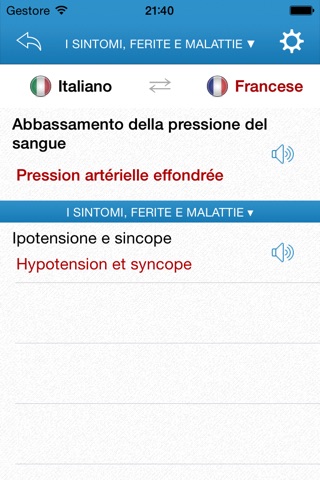Dictionnaire médical pour voyageurs français-italien screenshot 3