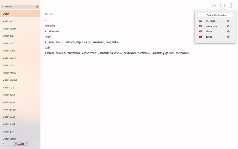 turki problems & solutions and troubleshooting guide - 3