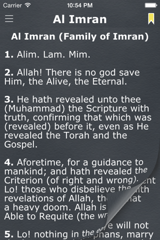 Quran in English (Pickthall Translation) screenshot 4