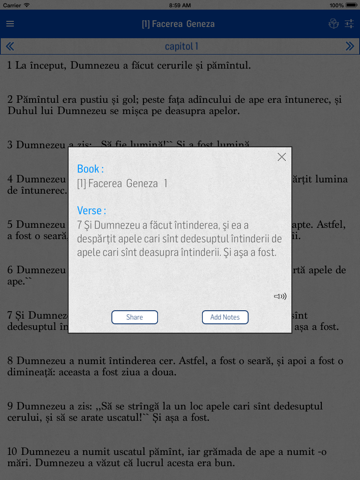 Screenshot #6 pour Romanian Bible