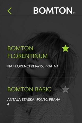 Bomton screenshot 3