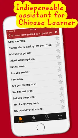 Game screenshot Learn Chinese 10,000 Mandarin Chinese Free - Indispensable Chinese phrasebook mod apk