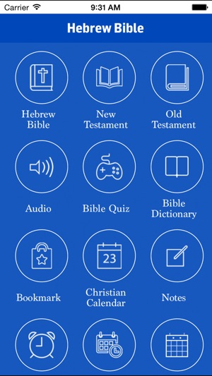 Hebrew Bible Offline