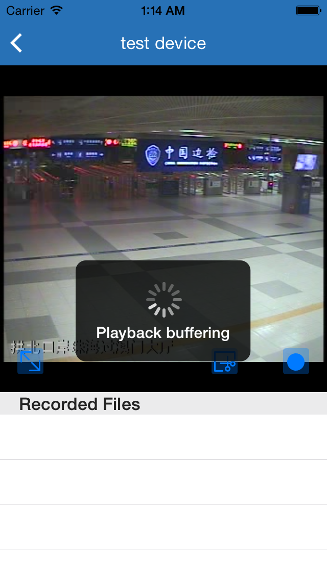 Palmto NetCam - Network Camera video preview  App
