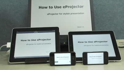 eProjector screenshot1