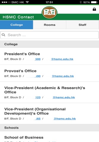 HSMC Staff Contact screenshot 3