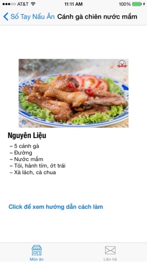 VietnameseRecipeBook(圖2)-速報App