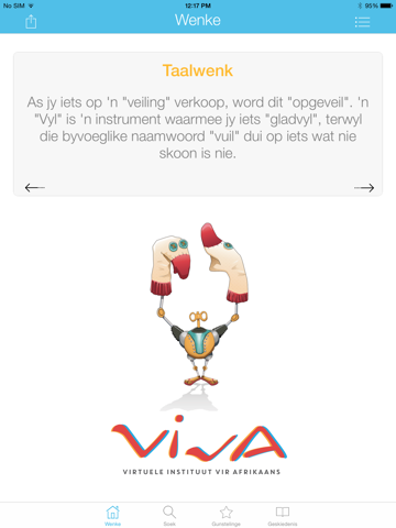 Screenshot #4 pour VivA Woordeboekportaal