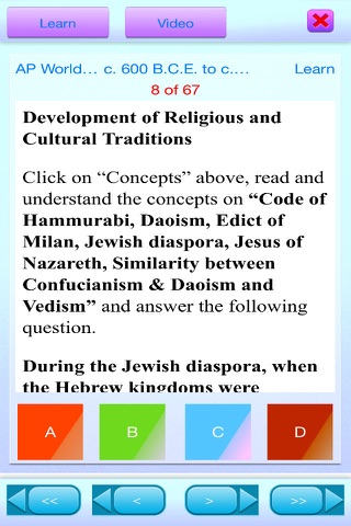 QVprep AP World History Tutor screenshot 3