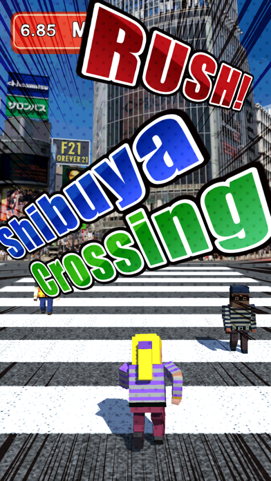 Screenshot #3 pour Shibuya Crossing Road