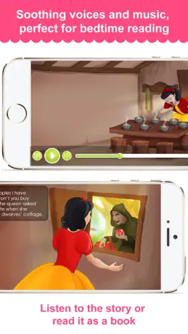 Game screenshot Snow White - Narrated classic fairy tales and stories for children apk