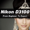 iD3100 Pro - Guide And Training For Nikon D3100