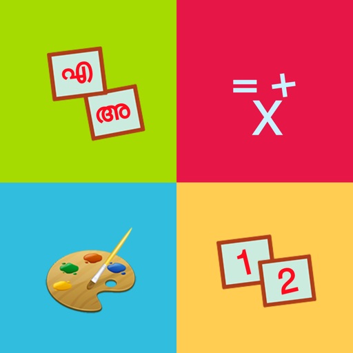 LearnMalayalam- Malayalam, English,Free Malayalam learning,Malayalam for kids,study maths