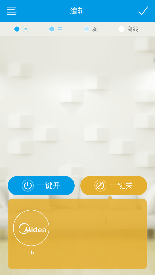 M-Link