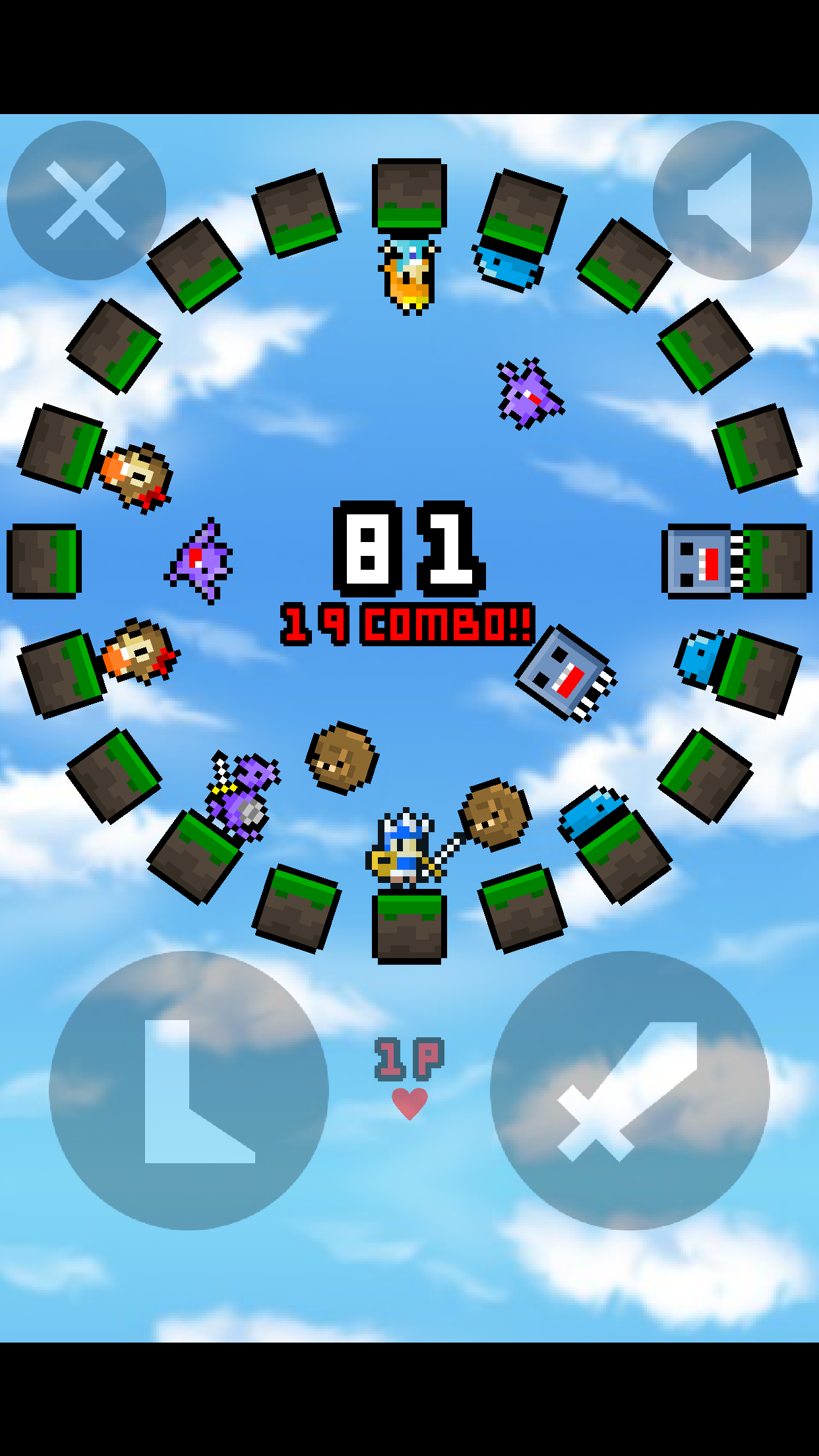 StepKnight screenshot 3