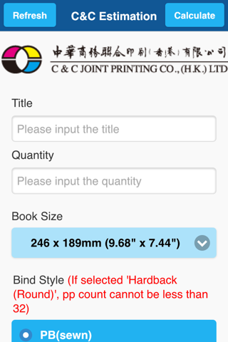 C&C Online Estimation screenshot 2