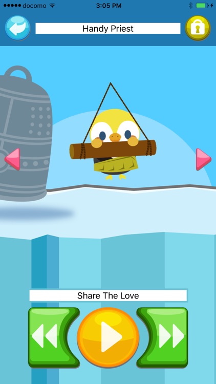 HandyDrums screenshot-4